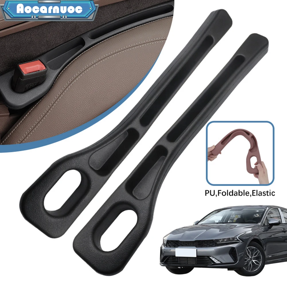 2 шт./компл. наполнитель зазора автомобильного сиденья герметичная заглушка