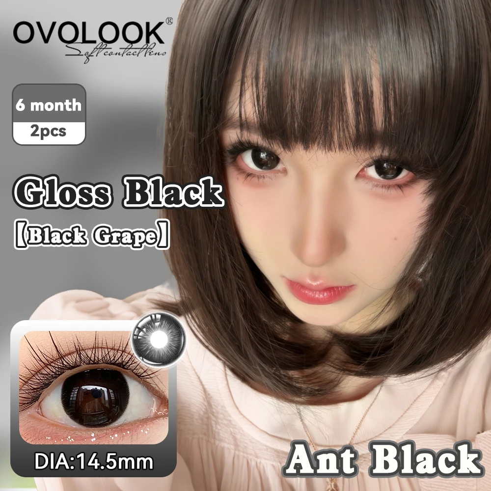 OVOLOOK-Kara Puppy, 2 шт., полугодовые контактные линзы, 14,5 мм, оттенок бархатисто-серый с дымчато-серым тинтом, обеспечивают мечтательный эффект для повседневного ношения. (art.: 3920dcf765471) - 3920dcf765471