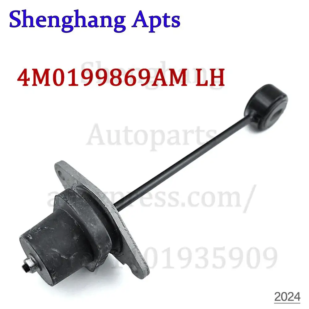 Опора двигателя с правой и левой стороны для Audi A4 A5 A6 A7 Q5 Q7 4M0199870AM 4M0-199-870-AM 4M0199869AM