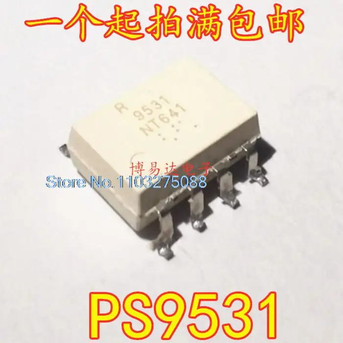 

PS9531 PS9531L3-V-E3-AX PS9531L3 R9531 SOP8