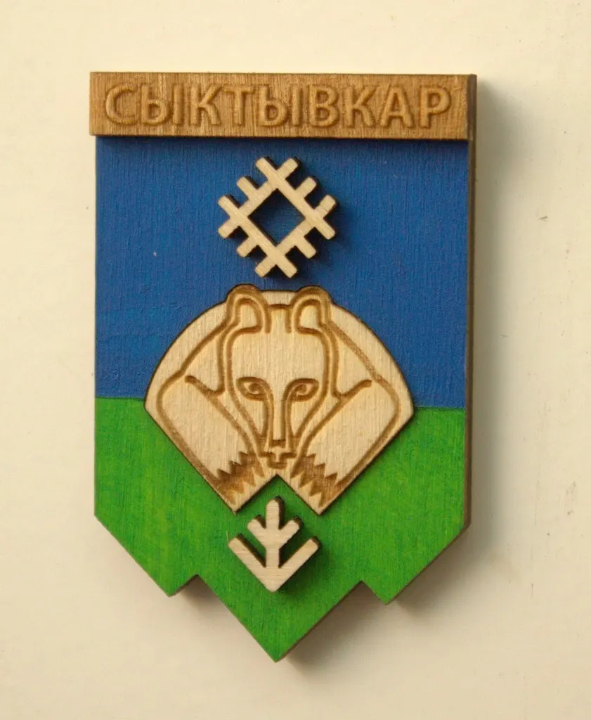 Герб сыктывкара рисунок