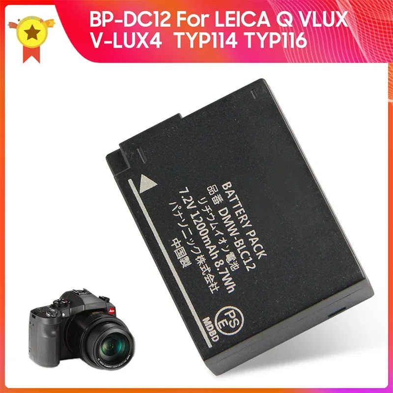 Сменный аккумулятор BP-DC12 для Leica Q VLUX V-LUX4 CL TYP116 TYP114 DMW-BLC12 BP-DLC12 высококачественные