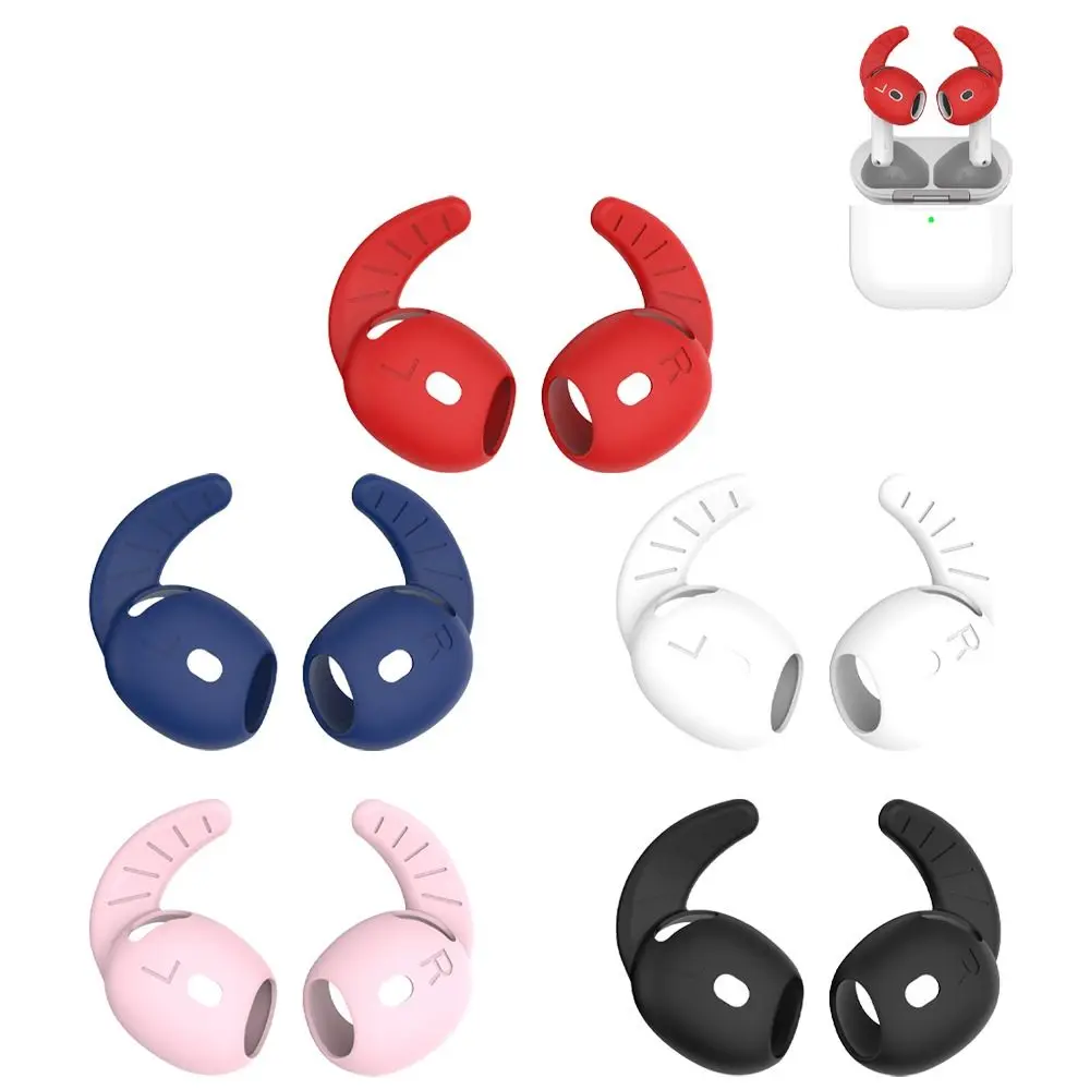 Силиконовые вкладыши для наушников AirPods 4 5 пар