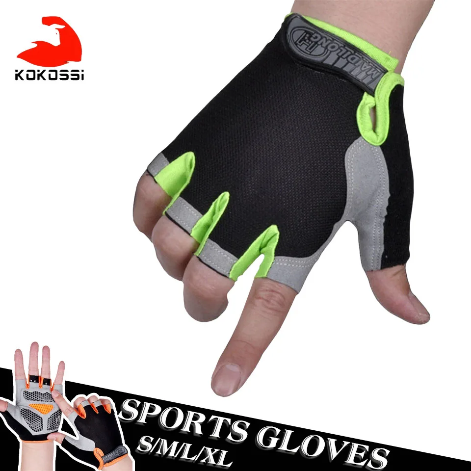 

Перчатки для велоспорта KoKossi, Нескользящие, с открытыми пальцами, дышащие, противоударные, для мужчин и женщин, для велоспорта