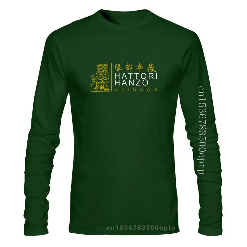 

2022 Mens clothes Fashion Double Side Hattori Hanzo Sword And Sushi Okinawa Inspired By Kill Bill 2 Sides T-Shirt Unisex Tee