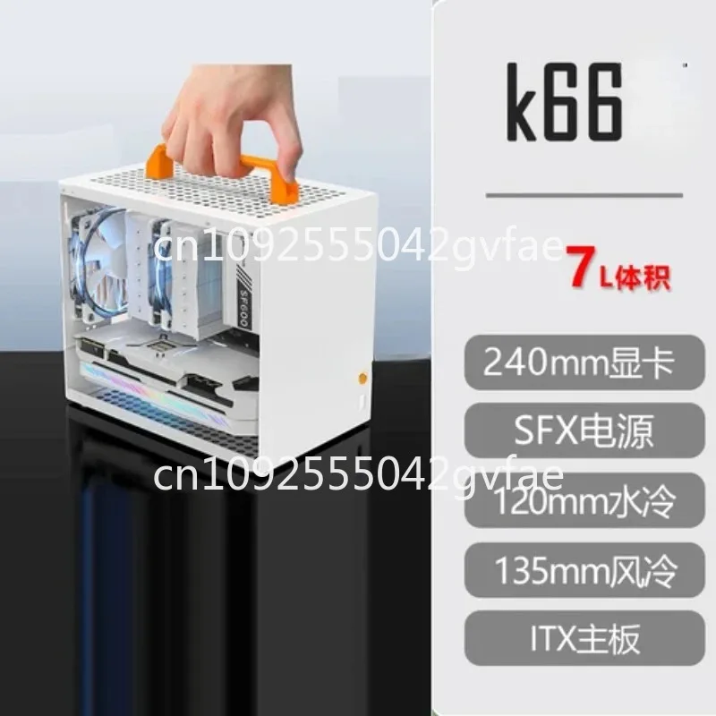 Mini 120 Water Cooled SFX Power Supply ITX Small Host Box K66 Portable A4