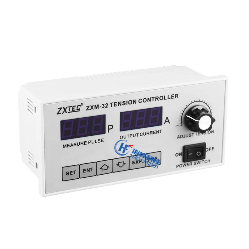 

Электронная сигарета с автоматическим управлением