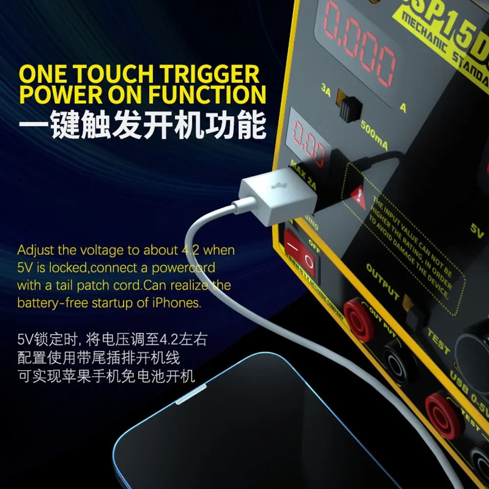 Механический источник питания постоянного тока DSP15D5 + 15 В 5 А двойная стрелка