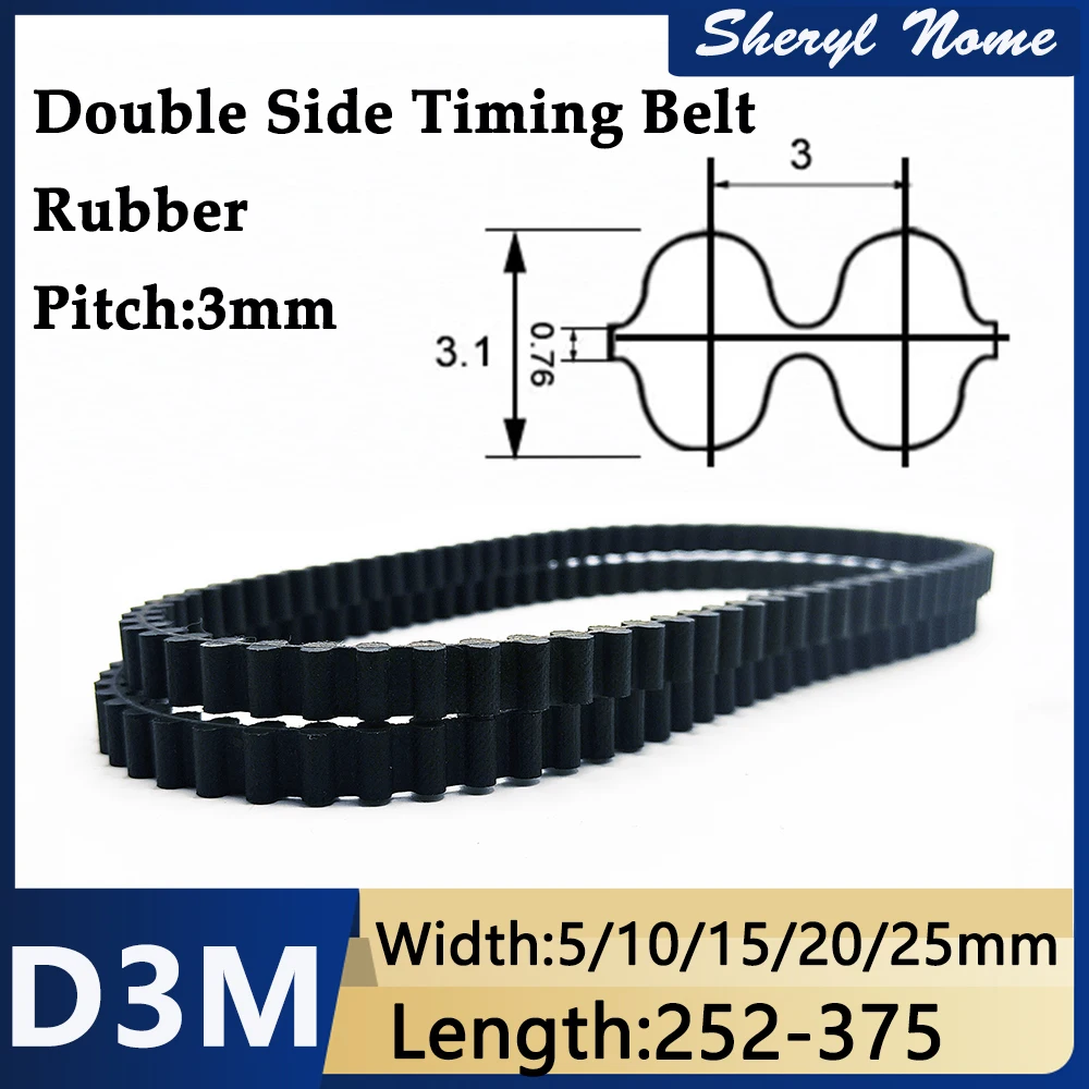 

HTD3M резиновый двухсторонний зубчатый DA синхронный ремень D3M252/288/300/303/306/309/312/315/318/321