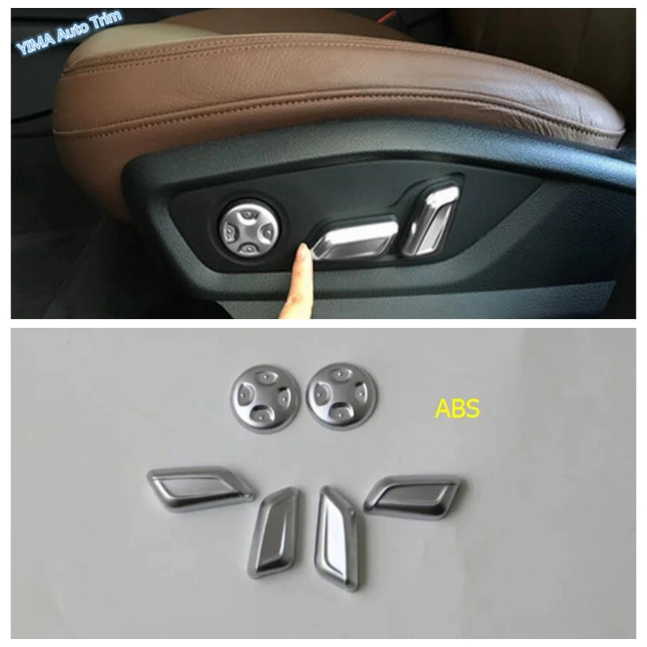 Кнопка для регулировки интерьера автомобиля Lapetus Audi Q7 2016 2017 2018 2019 ABS | Автомобили и