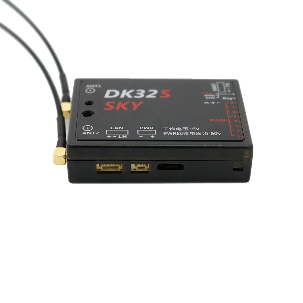 Приемник воздуха SIYI DK32SRX с телеметрией Datalink для передатчика DK32S 2 4G диапазона ISM 20
