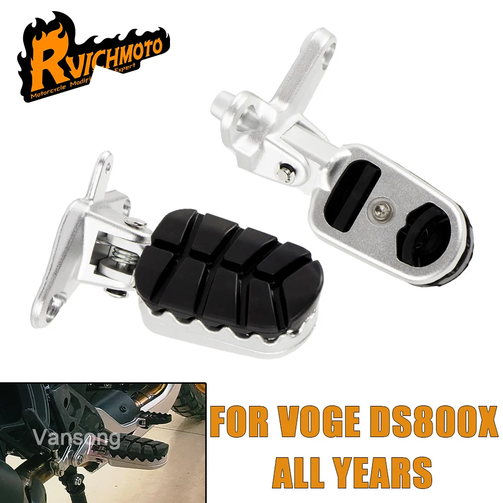 Фото Для мотоциклов VOGE DS800X DSX800 DS800 X 800 DSX RALLY всех годов выпуска: передние подножки, подставки для ног, аксессуары для мотоциклов №1