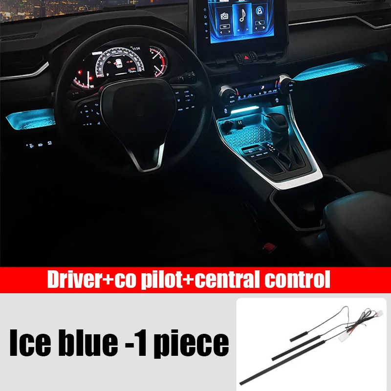 

Для Toyota RAV4 XA50 2020 2021 2022 2023 2024 Центральное управление внутренним окружающим освещением, оригинальная модель интерфейса автомобильной вилки