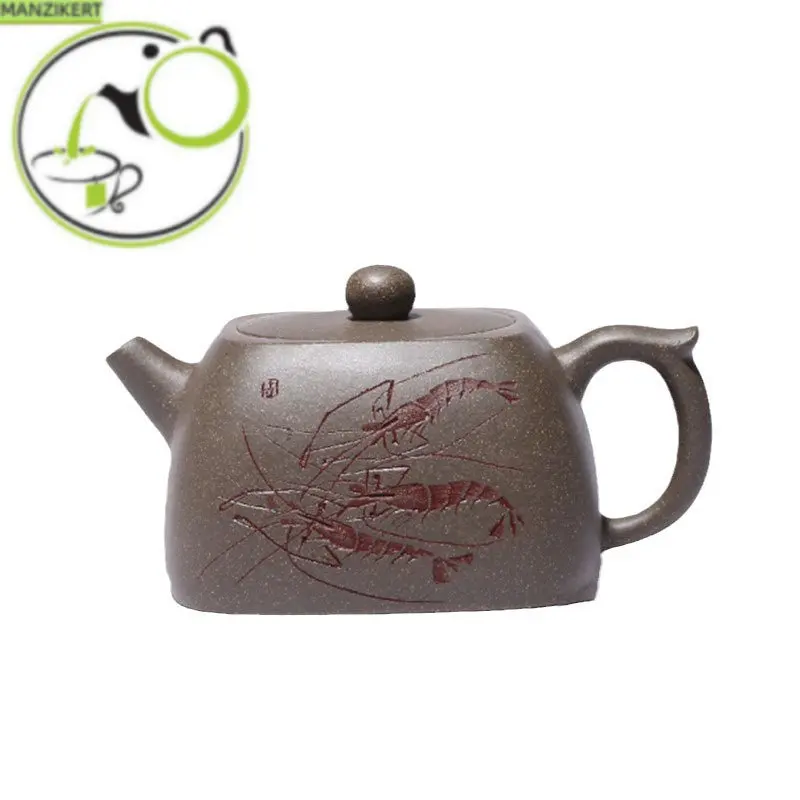 

220ml Tradition Raw Ore Section Mud Filter Teapot Chinese Yixing Purple Clay Tea Pot Handmade Household Kettle Tea Set Gifts