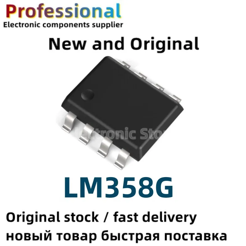 10 шт. новые и оригинальные LM358 sop-8 LM358G