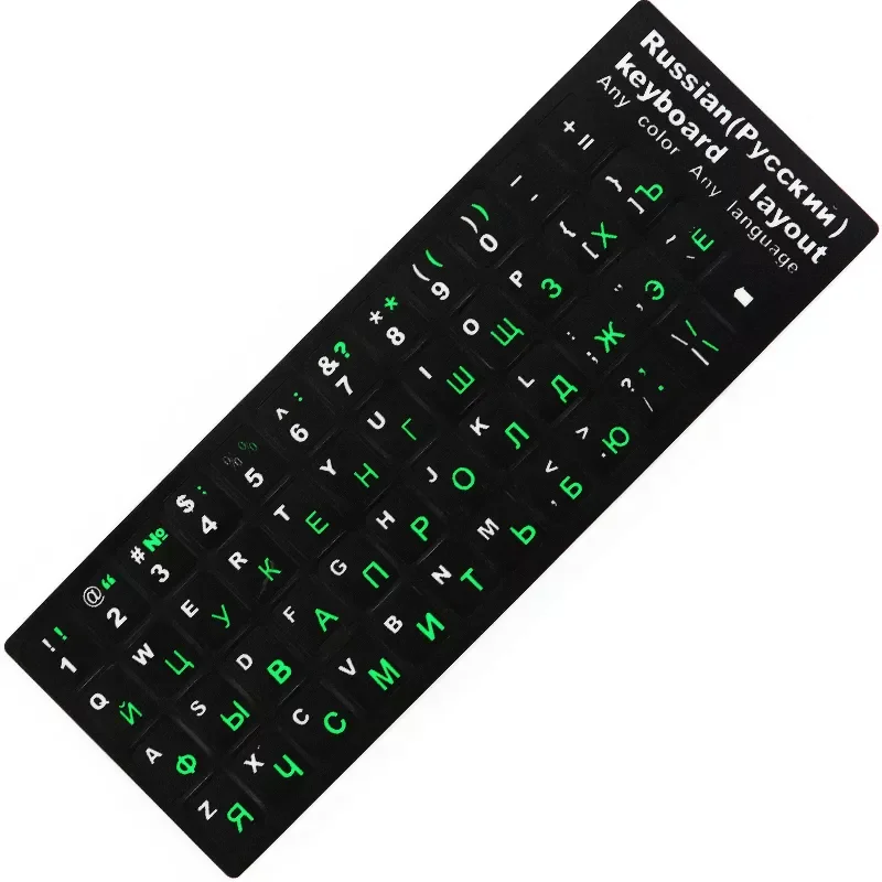 

Russian Keyboard Stickers Cover For Mac Book 10"to17" Laptop PC Standard Layout Black with Blue Orange Green Fluo Gree