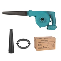 2 in 1 electric air blower cordless handheld leaf computer dust collector rechargeable power tool cleaner for makita 18v battery