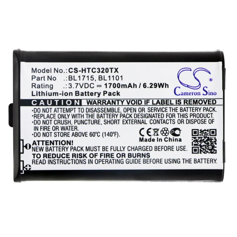 

Two Way Radio Battery For HYT BL1101 BL1715 TC-320 TC-320U 1700mAh