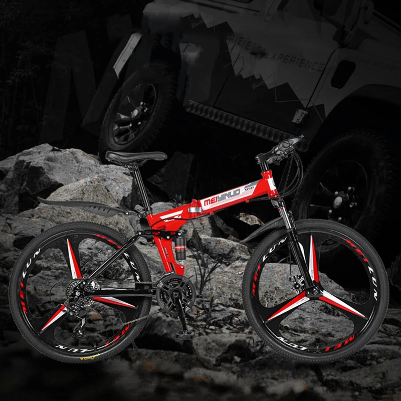 

Велосипед Горный складной с регулировкой скорости, колеса 26 дюймов, для взрослых и студентов, тормоз подвесной, для горных велосипедов