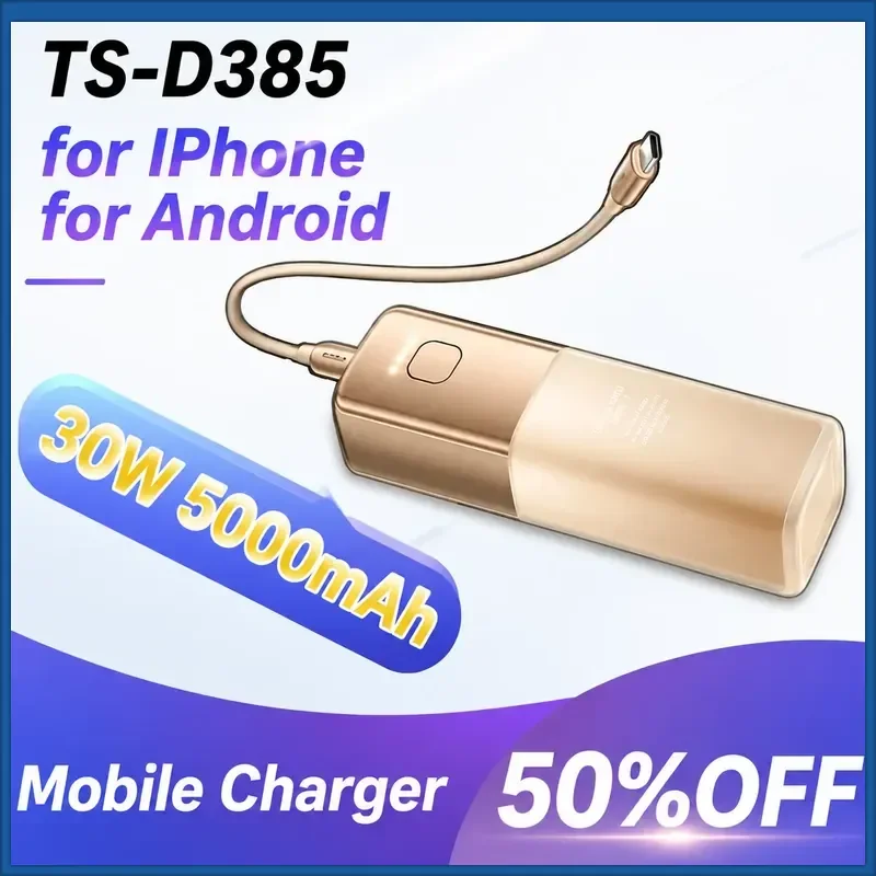 Фото Портативный мини-аккумулятор TS-D385 30W 5000 мАч для iPhone и Android с быстрой зарядкой и встроенной вилкой №1