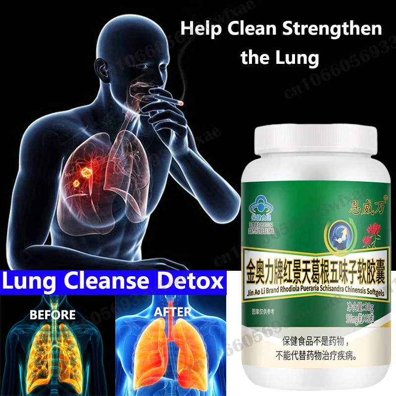 

Lung Cleanse Detox Pills Support Respiratory Health Mucus Clear Quit Smoking Aid Asthma Relief Altitude Sickness Vegan Capsule