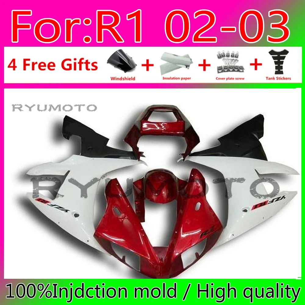 

Обтекатели для мотоциклов YAMAHA YZF R1 2002 2003 R1 02 03