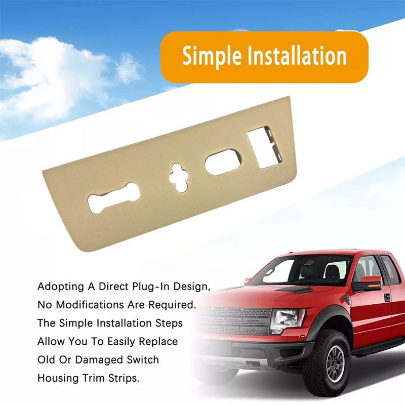 Корпус переключателя переднего левого сиденья со стороны водителя BL3Z-14A706-FA для