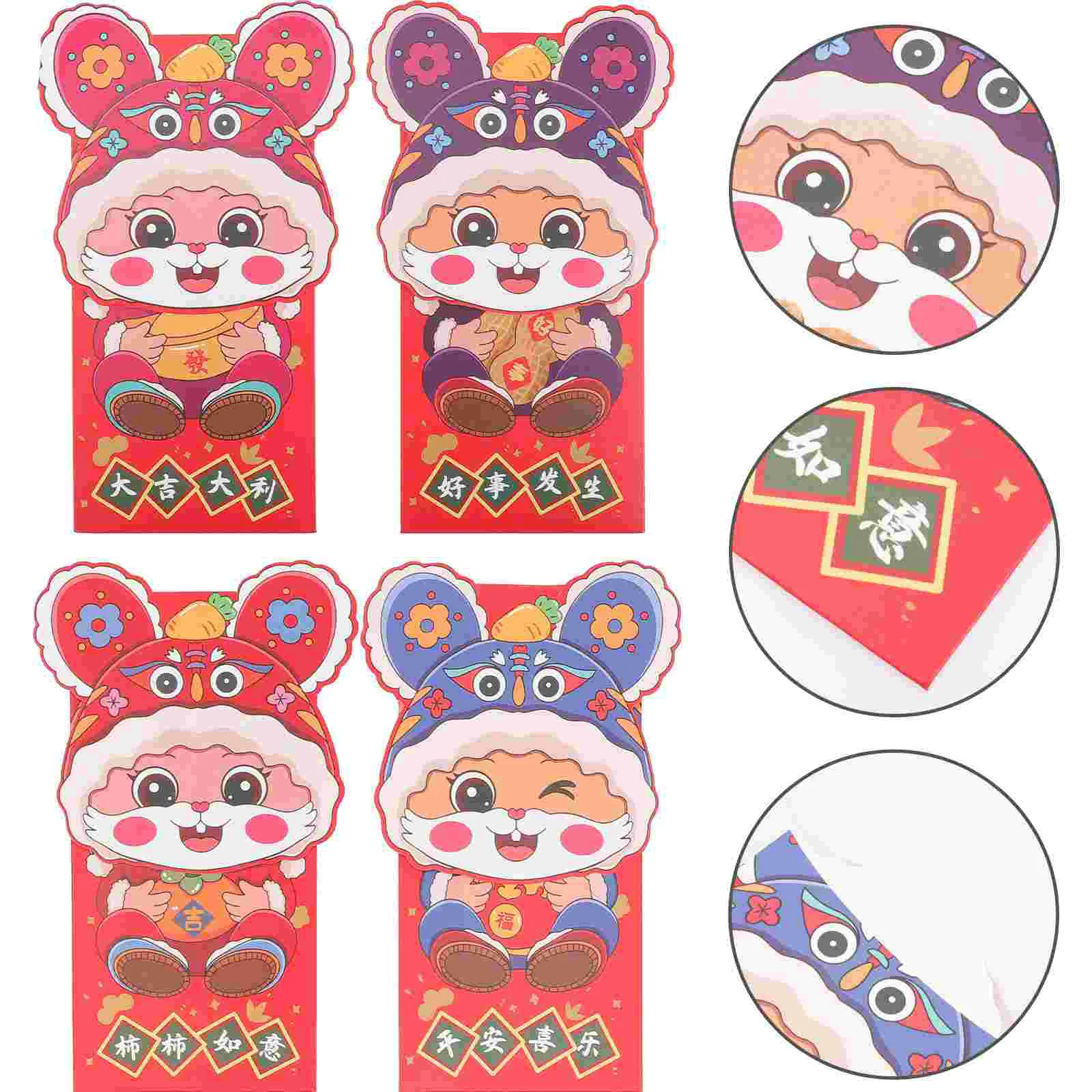 

Year Red New Envelopes Money Envelope Rabbit Chinese Packets Pocket Packet Festival Spring The Lunar Paper Hongbao Luck Lucky