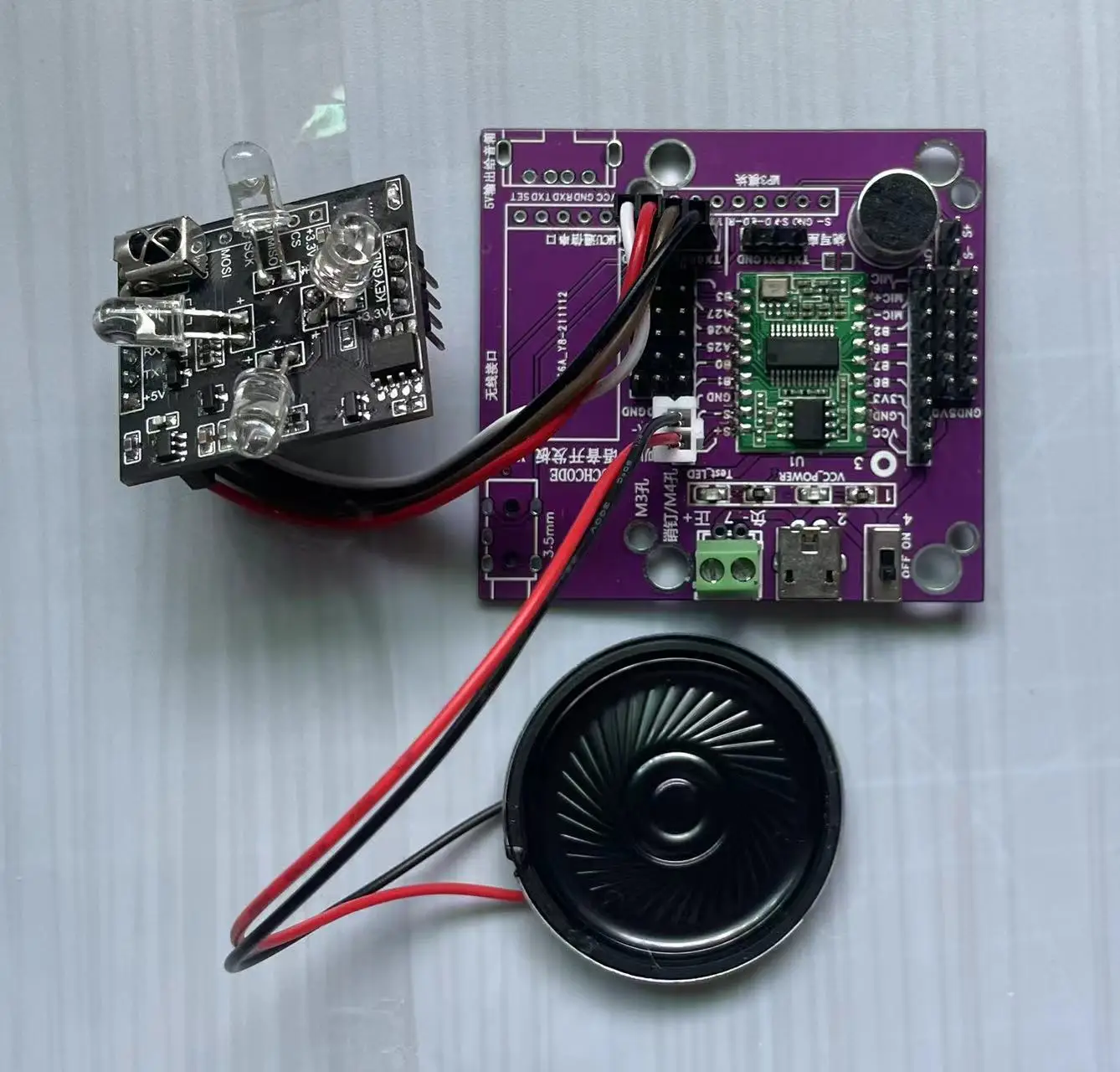 Voice control infrared module AI offline voice air conditioning TV electrical remote controller programmable
Voice control infrared module AI offline voice air conditioning TV electrical remote controller programmable