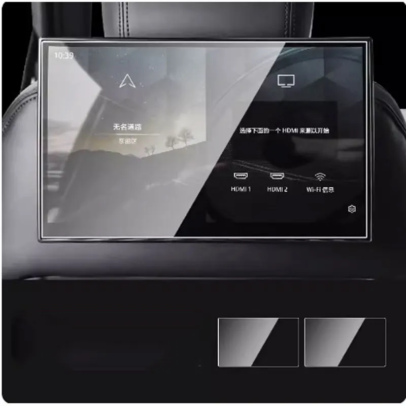 

For Land rover range rover Sport 2023 2024 TV screen protector PET film screen protector car interior accessories