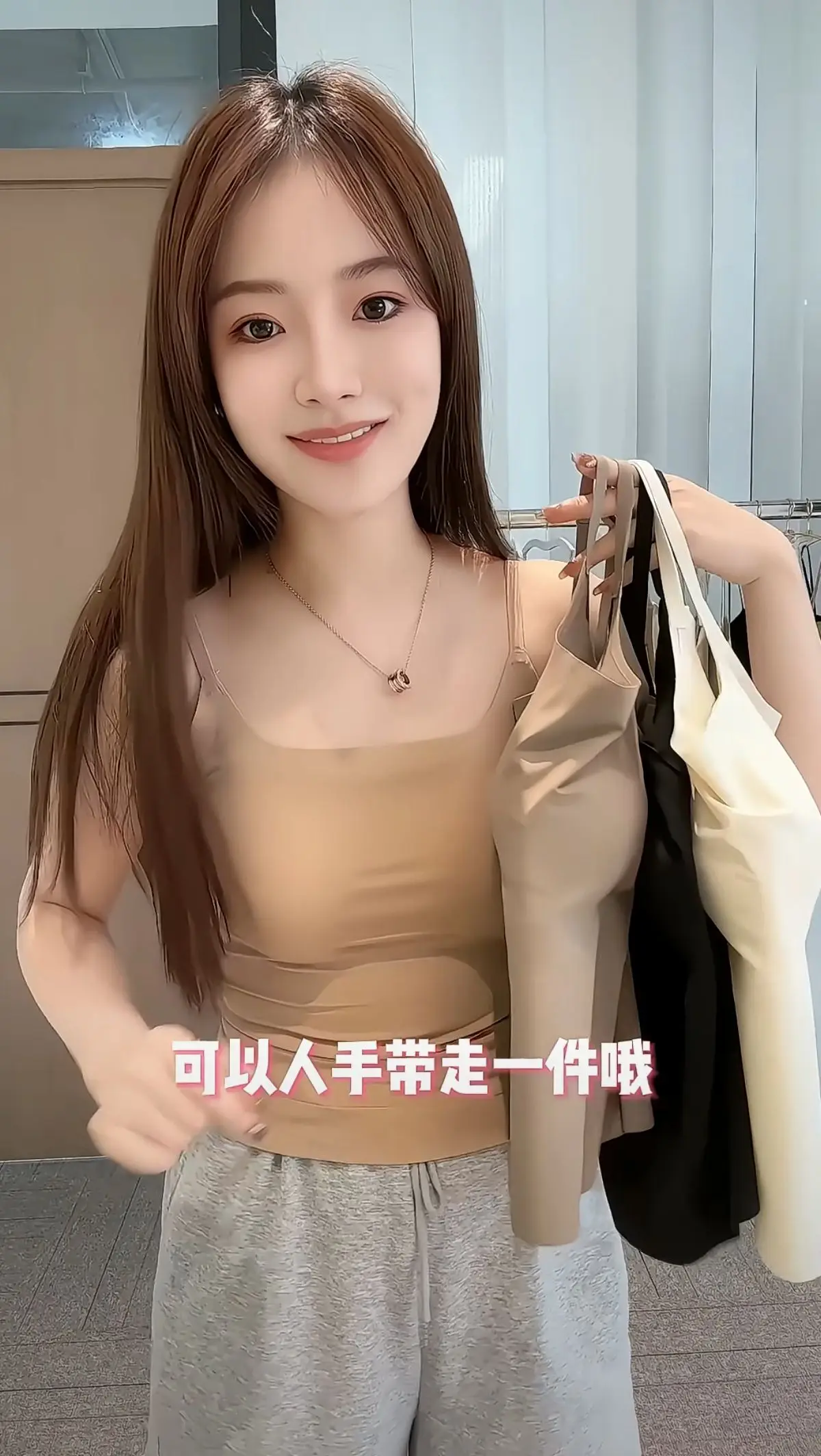2024 Summer New Fashion With Chest Pad One Seamless Nude Feel Beau Back Women All-Match Ice Silk Outer Wear Cami |