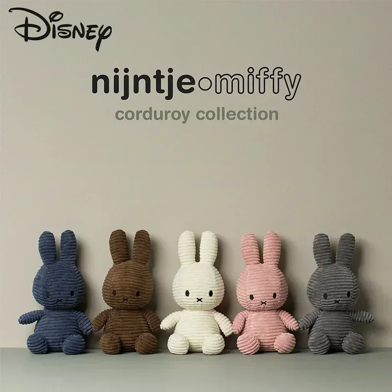 Holland Miffys милые детские спящие удобные куклы детский пасхальный подарок