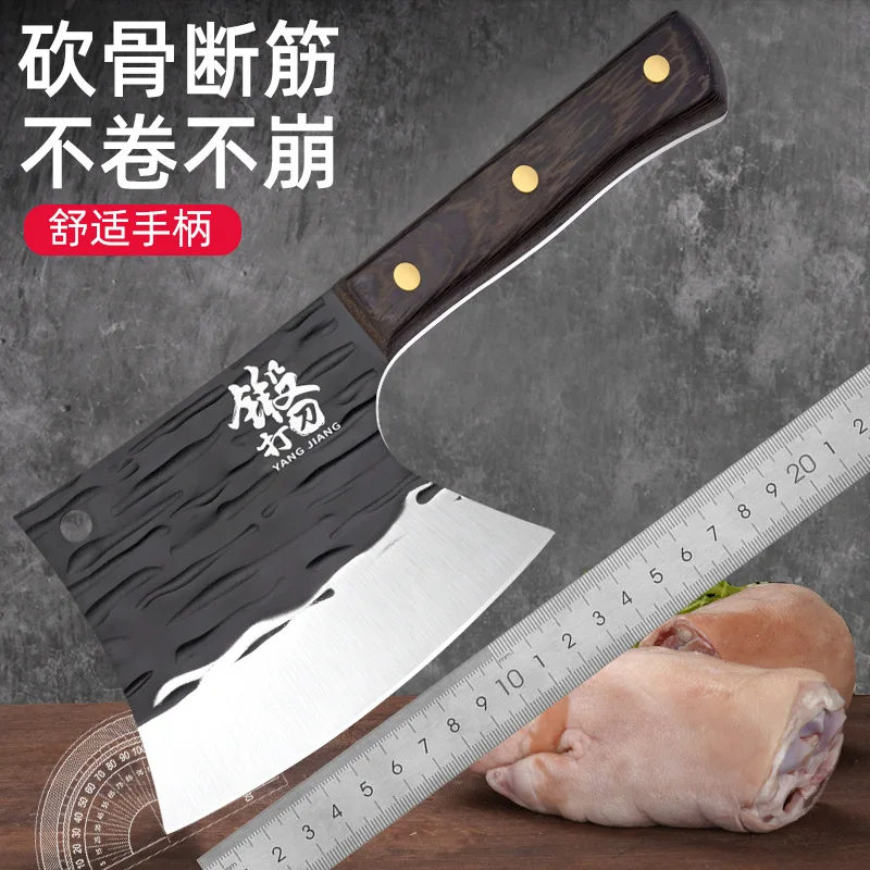 Кухонный нож для кости и мяса из нержавеющей стали "Мачете" для мяса и костей, инструменты повара-мясника "Cozinha on".