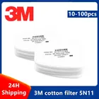 Фильтр для респиратора 3м 5N11, для защиты от пыли 6200 7502 6800