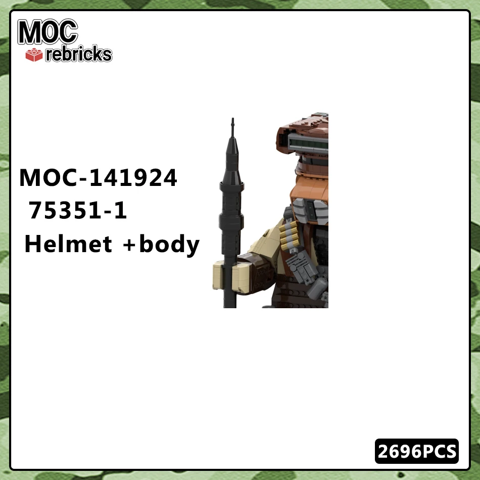 Космические войны шлем Классическая Статуя фильма бюст строительный блок MOC