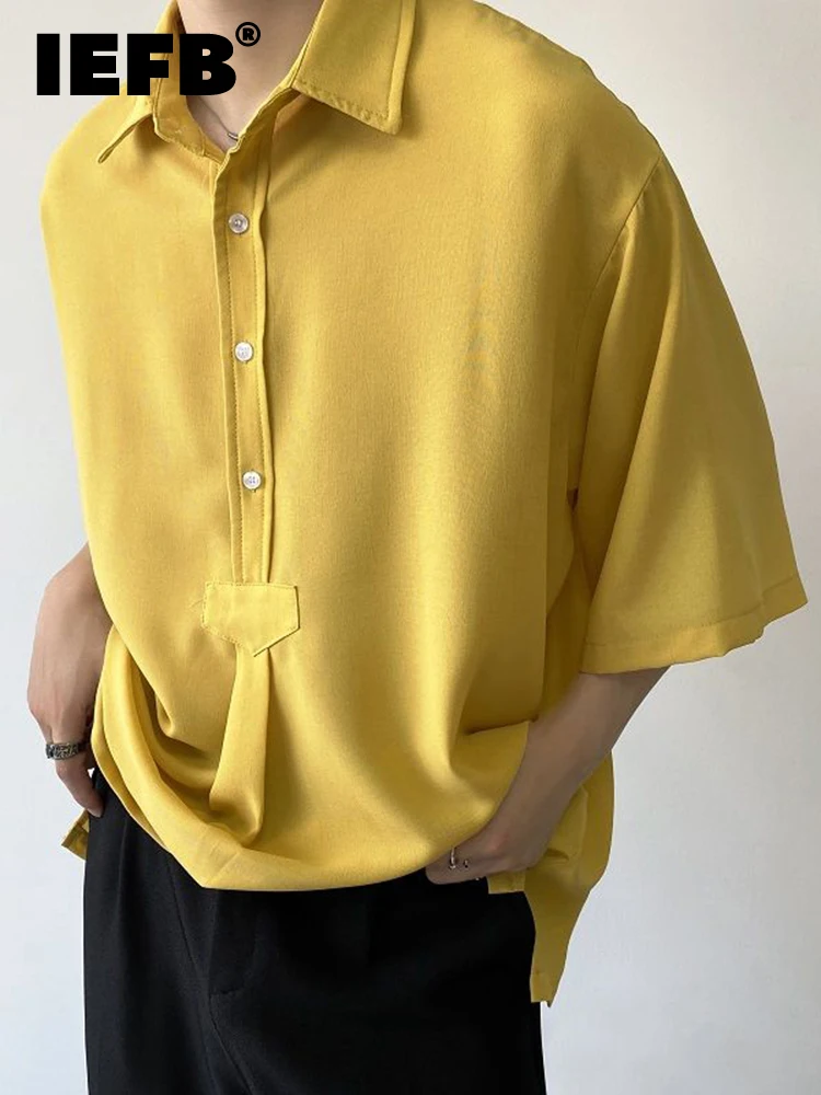 

IEFB Summer Simple Design Turn-down Collar Short Sleeve Men's Shirt Korean Loose 2022 New Fashion Single Breasted Casual 9A4158