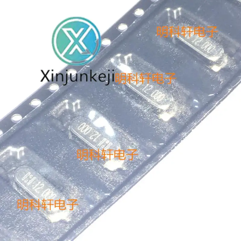 

30pcs orginal new SMD passive crystal oscillator HC-49SMD 12M 12MHZ 12.000MHZ