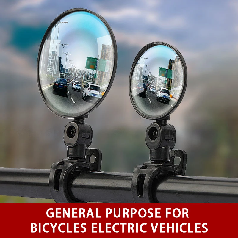 Рисунок 2 - Велосипедное Зеркало заднего вида на руль