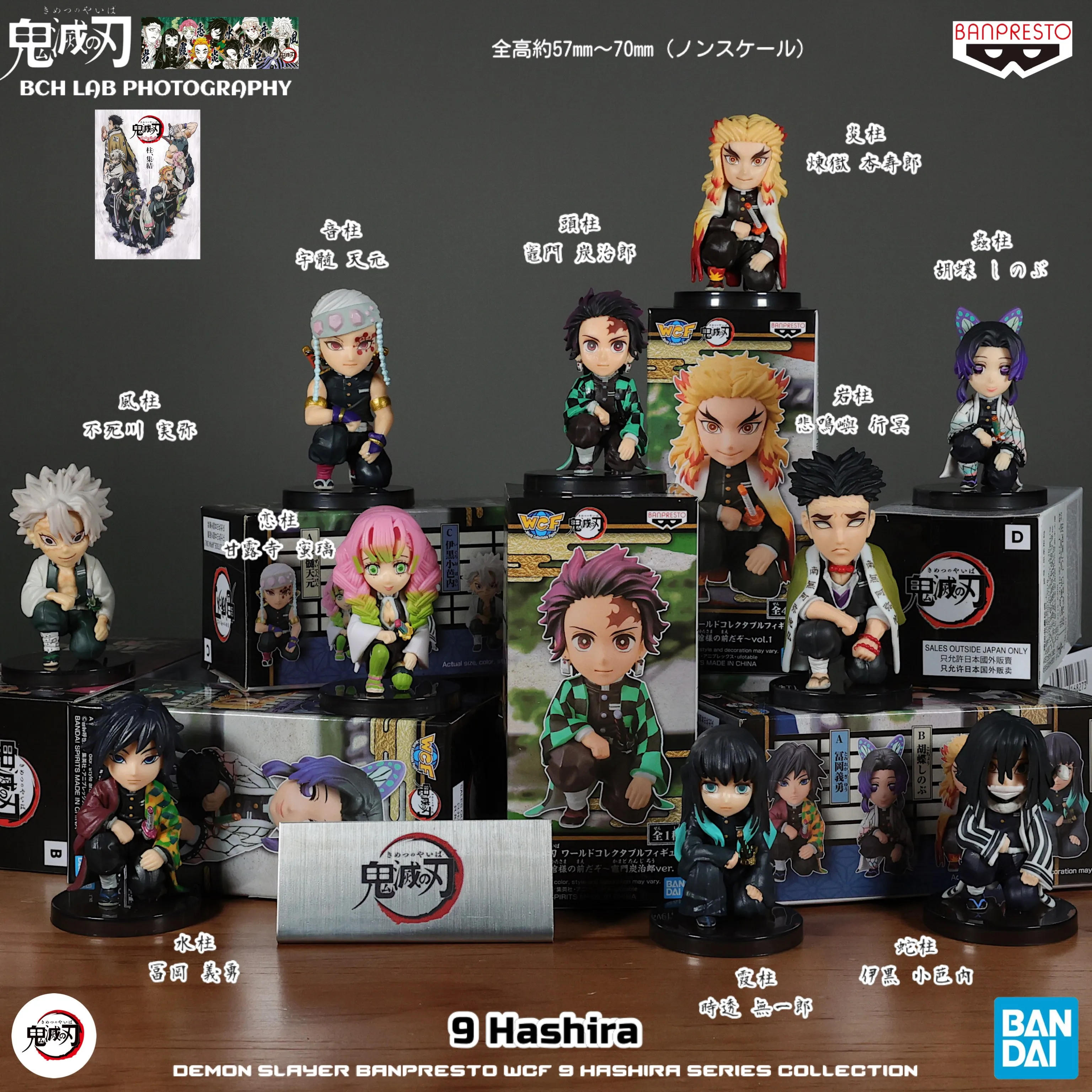 

Bandai Demon Slayer Anime Peripheral Action Figures Collectible Pvc Model Garage Kit Kamado Tanjirou Agatsuma Zenitsu Kid Gift