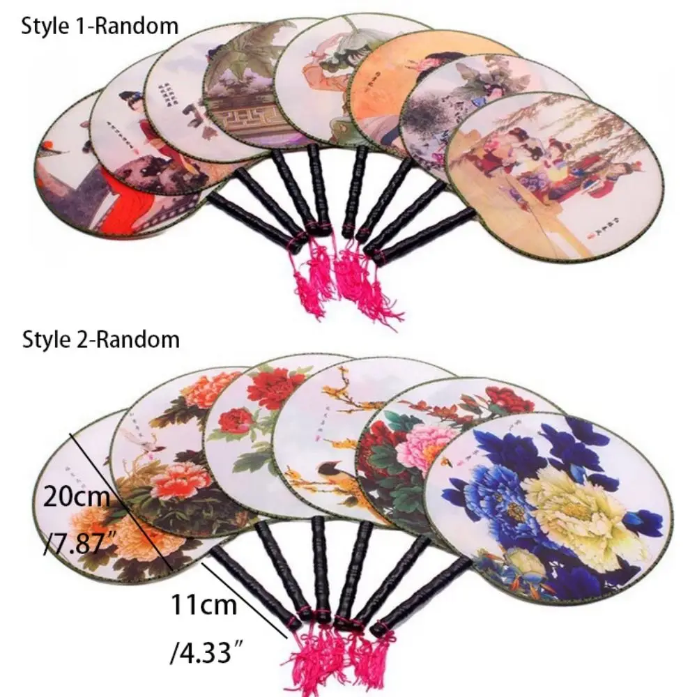 Декоративный веер Hanfu