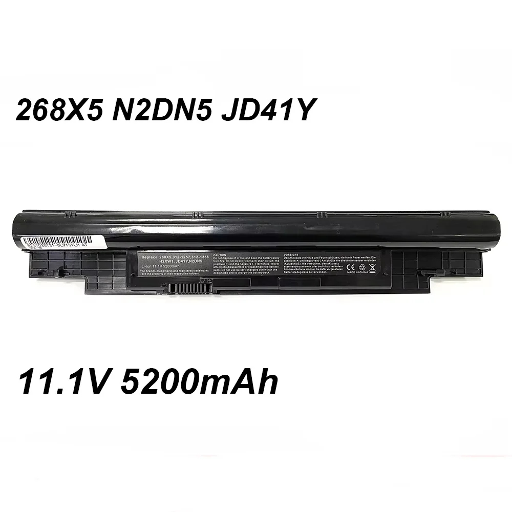 268X5 11 1 В 5200 мАч аккумулятор для ноутбука Dell Inspiron 13Z 14Z N311z N411z Vostro V131 V131D V131R Latitude E3330