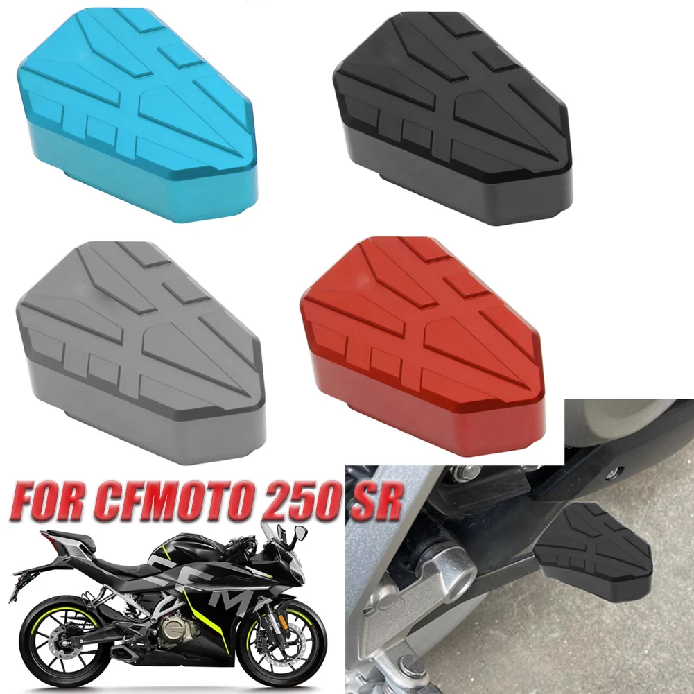 

Увеличенная накладка на задний тормоз мотоцикла для CFMOTO 250SR 250 SR, расширенная накладка на ножной тормоз, нескользящая увеличенная база, увеличенная накладка