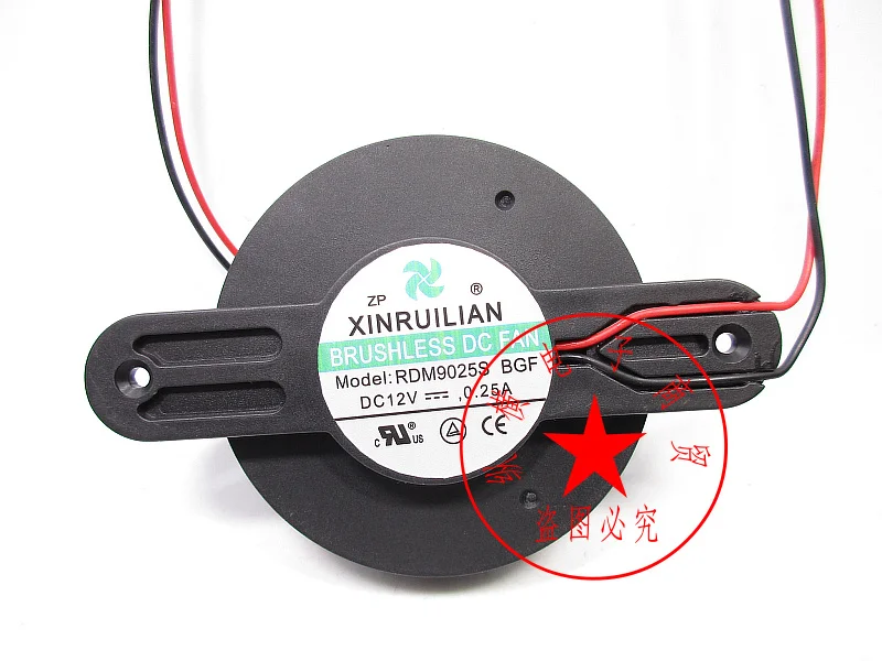 XINRUILIAN RDM9025S DC 12В 0.25A 2-проводной Вентилятор охлаждения сервера