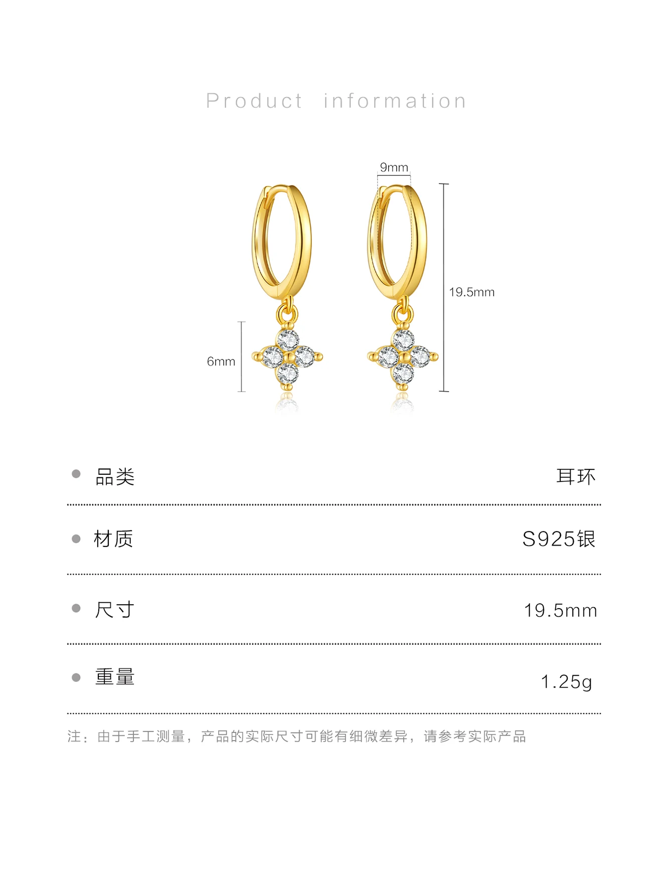 Серьги-подвески женские из серебра 925 пробы с цирконом