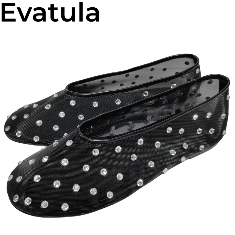 Блестящие женские балетки из сетчатой ткани туфли-лодочки с круглым носком и