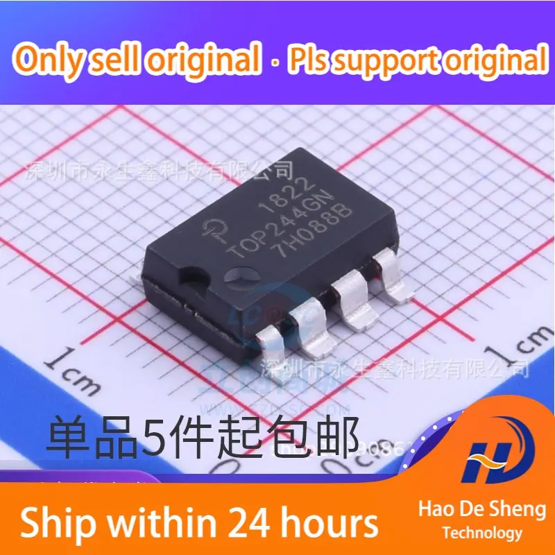 

10PCS/LOT TOP244GN TOP244G SOP-7 Power Management IC New Original In Stock
