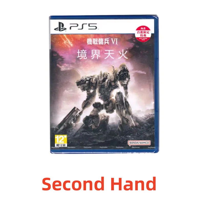 Sony Playstation 4 PS4 игровой CD б/у CORE VI Fire 100% Официальный карточный диск Playstation4