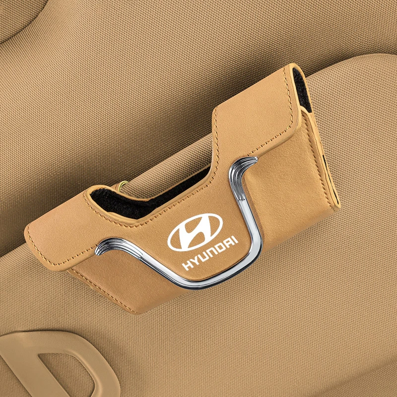 Автомобильный замшевый кожаный салон автомобиля солнцезащитный козырек очки