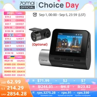 Видеорегистратор 70mai Dash Cam Pro Plus+ A500S (с доставкой из России + действует небольшой купон)#1