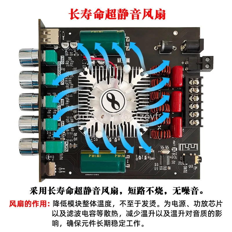 ZK-HT21 Модуль цифрового усиления мощности Bluetooth 2 1-канальная настройка звука